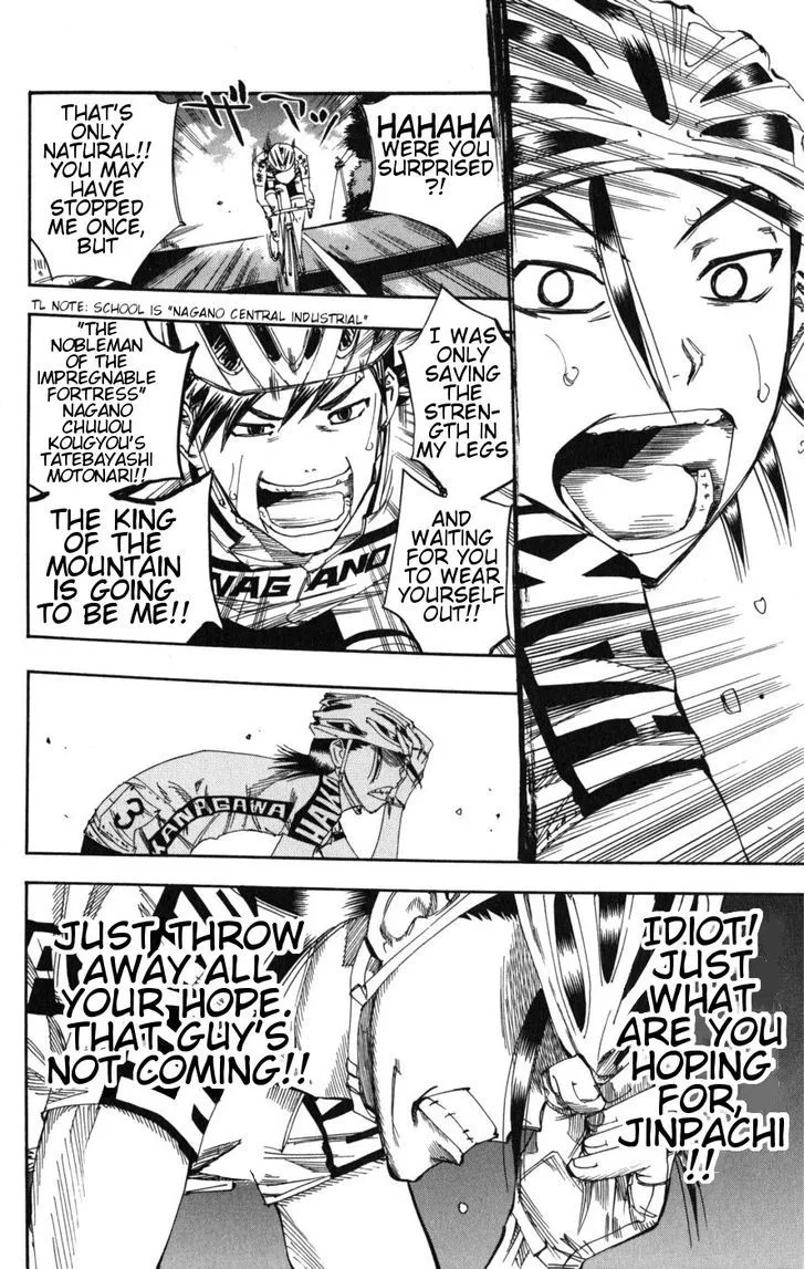 Yowamushi Pedal Zinmanga X Chapter 97 Page 9