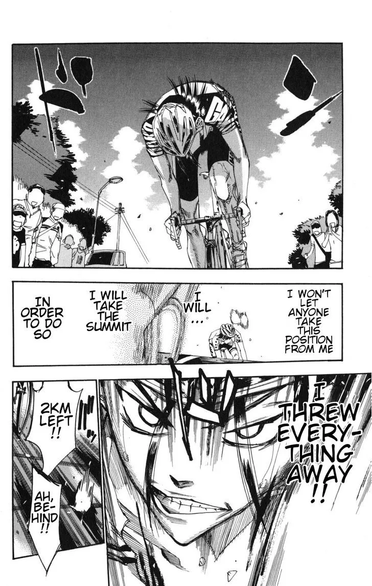 Yowamushi Pedal Zinmanga X Chapter 97 Page 13