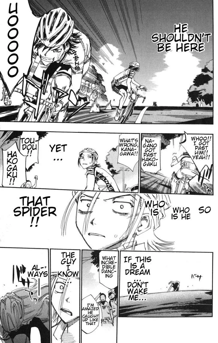 Yowamushi Pedal Zinmanga X Chapter 97 Page 16