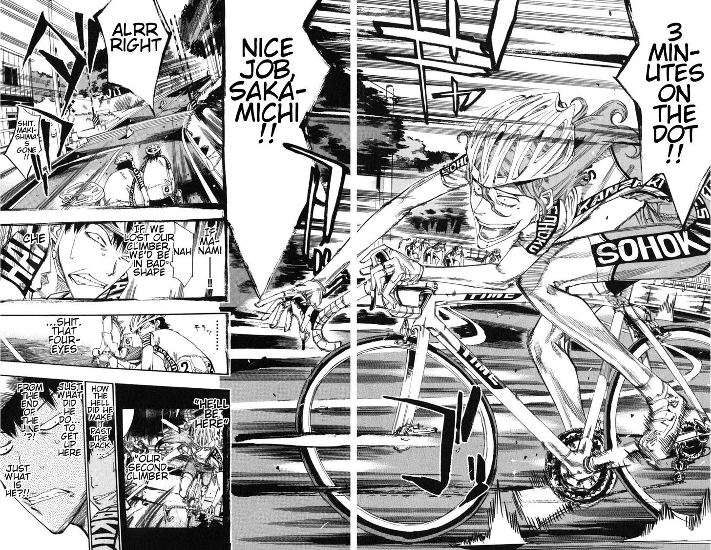 Yowamushi Pedal Zinmanga X Chapter 96 Page 8