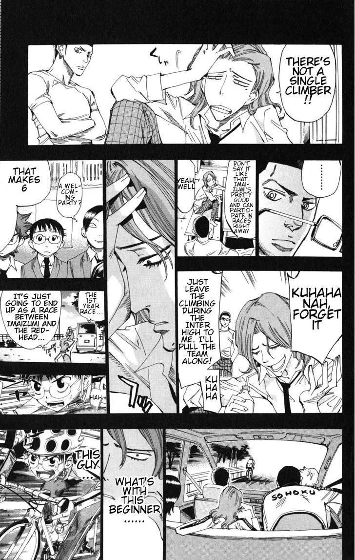 Yowamushi Pedal Zinmanga X Chapter 96 Page 15