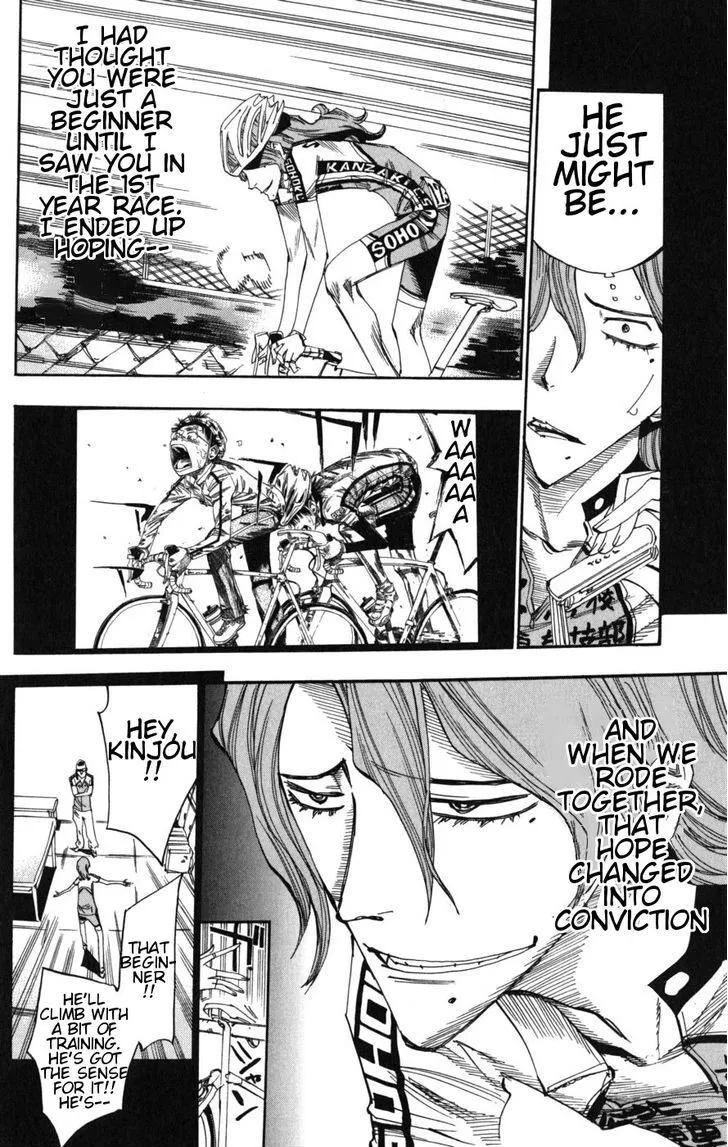 Yowamushi Pedal Zinmanga X Chapter 96 Page 16