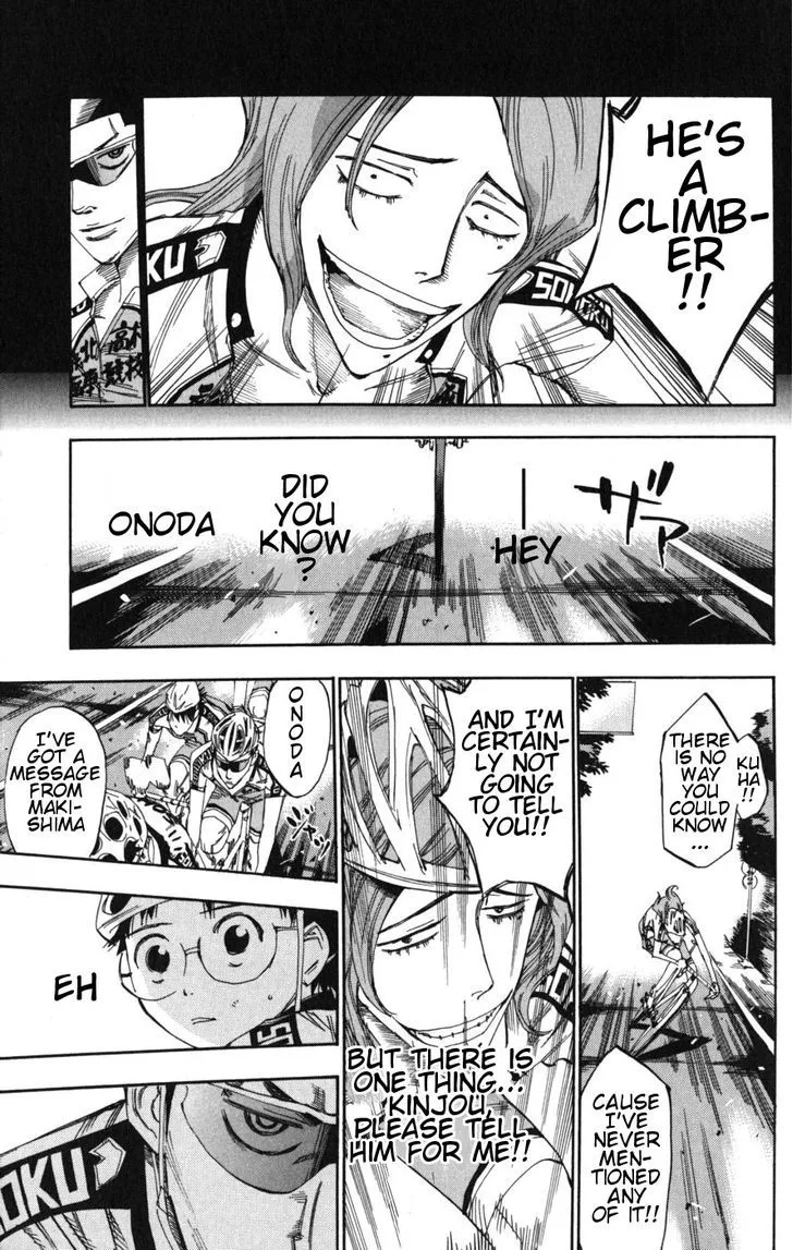 Yowamushi Pedal Zinmanga X Chapter 96 Page 17