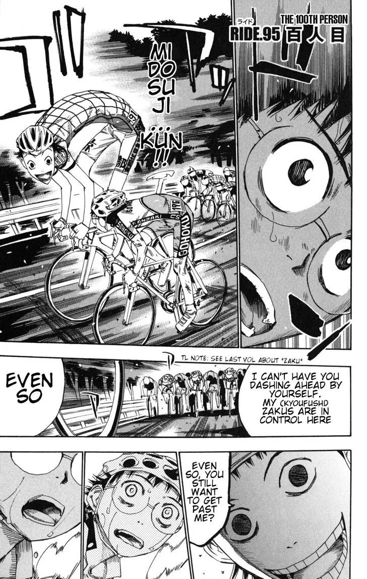 Yowamushi Pedal Zinmanga X Chapter 95 Page 7