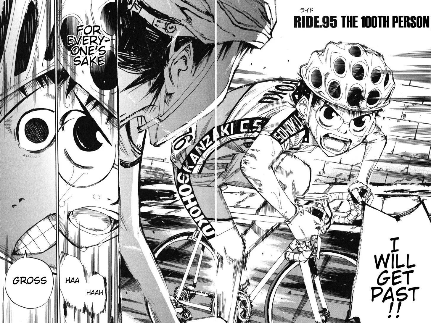 Yowamushi Pedal Zinmanga X Chapter 95 Page 8