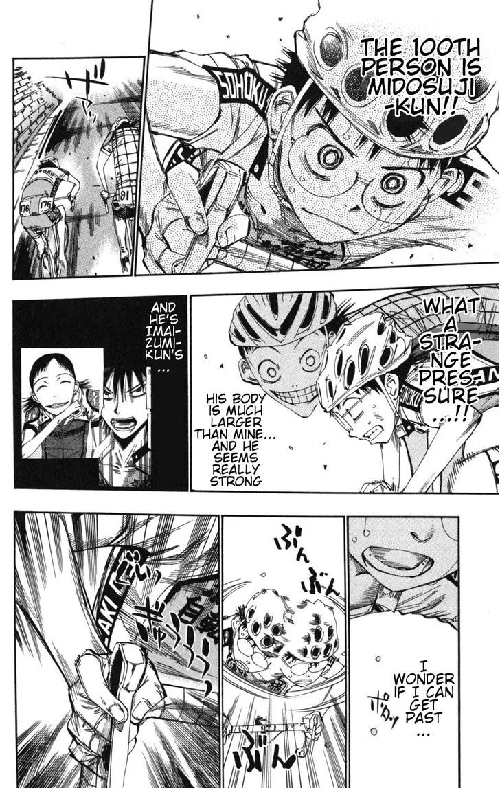 Yowamushi Pedal Zinmanga X Chapter 95 Page 9