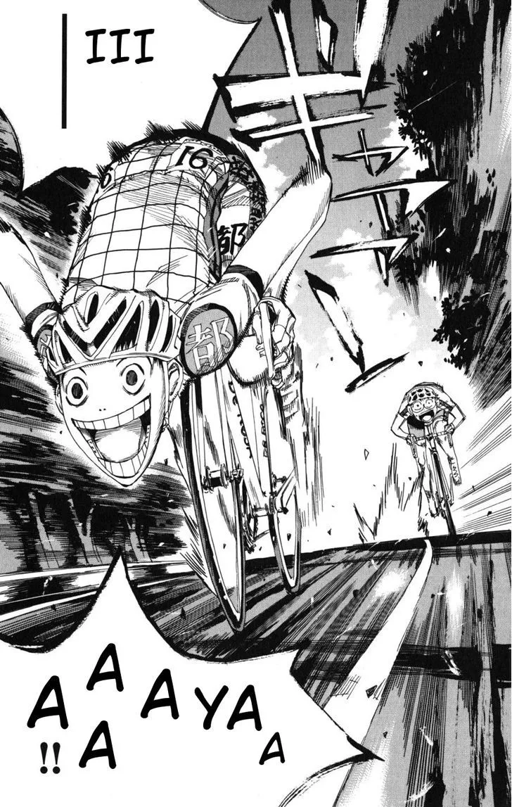 Yowamushi Pedal Zinmanga X Chapter 95 Page 16