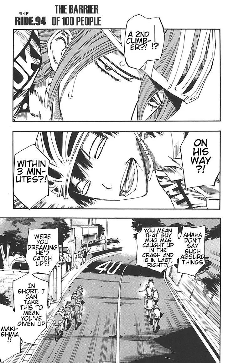 Yowamushi Pedal Zinmanga X Chapter 94 Page 1