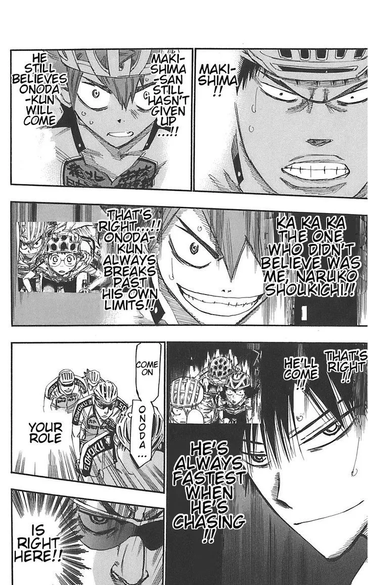 Yowamushi Pedal Zinmanga X Chapter 94 Page 2