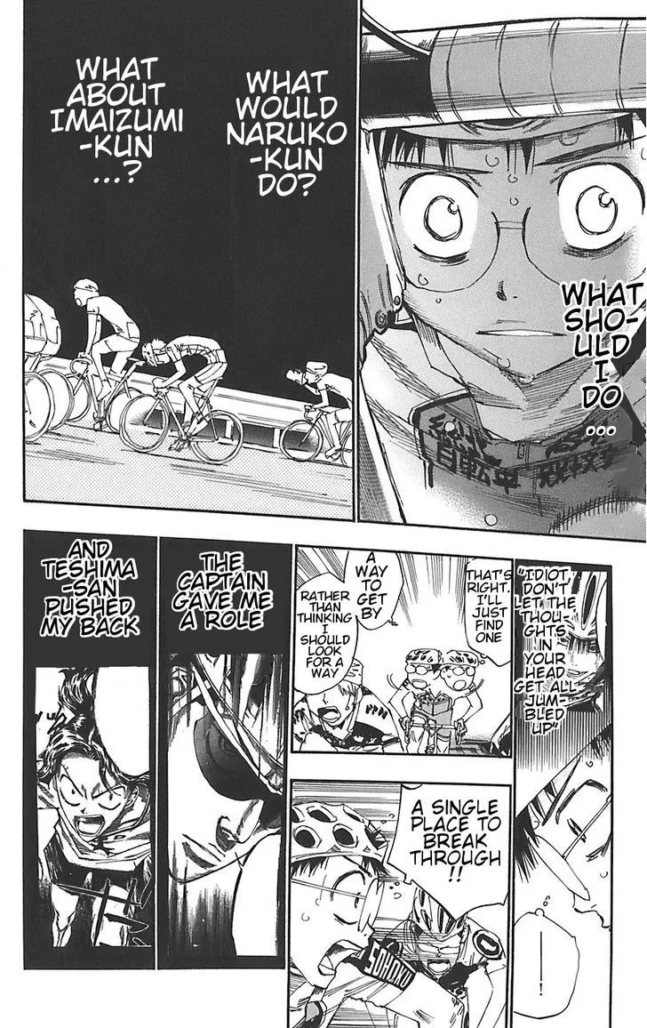 Yowamushi Pedal Zinmanga X Chapter 94 Page 7