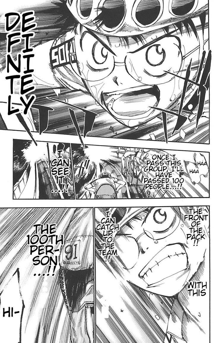 Yowamushi Pedal Zinmanga X Chapter 94 Page 14