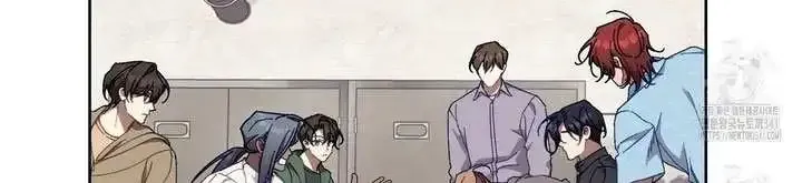 Honey Coated S Class Guide Zinmanga X Chapter 20 Page 14