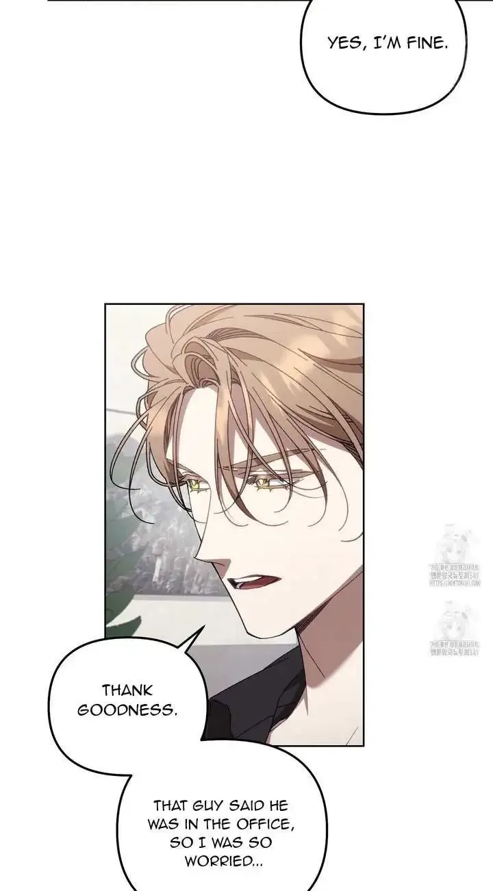 Honey Coated S Class Guide Zinmanga X Chapter 19 Page 11