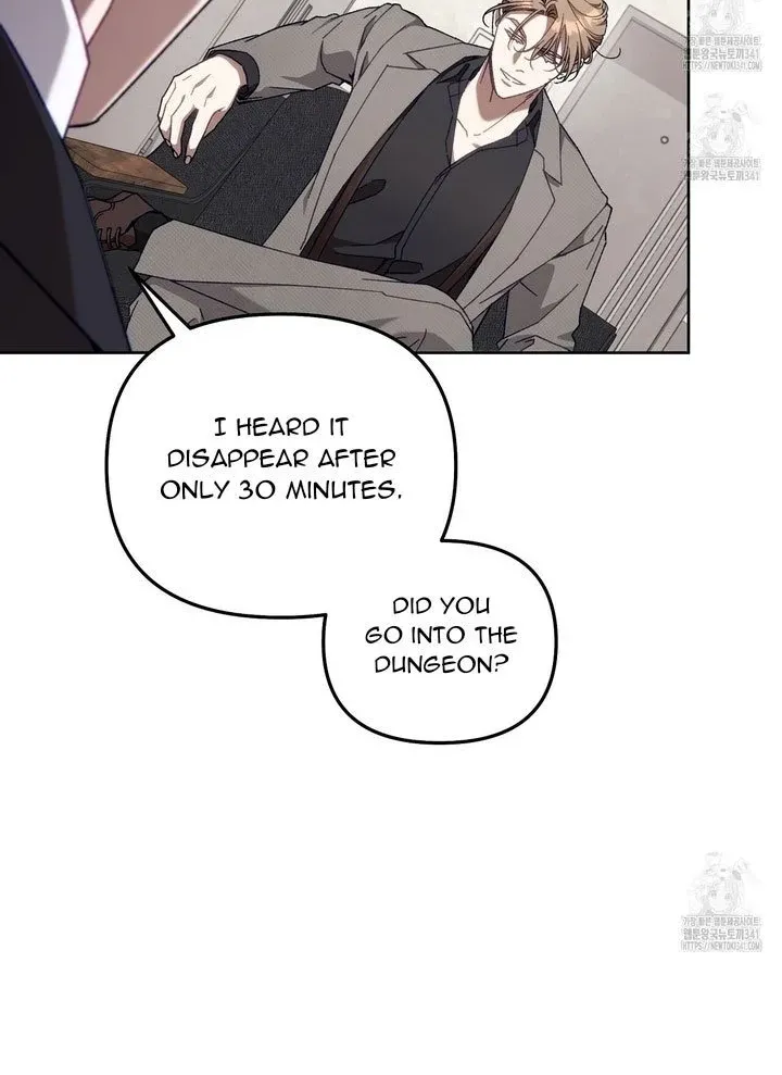 Honey Coated S Class Guide Zinmanga X Chapter 19 Page 15