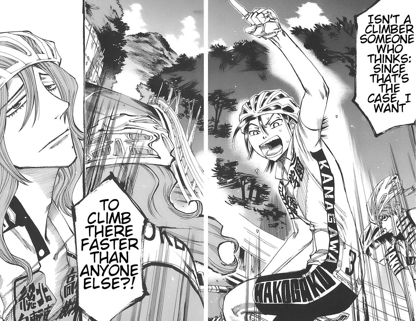 Yowamushi Pedal Zinmanga X Chapter 92 Page 6