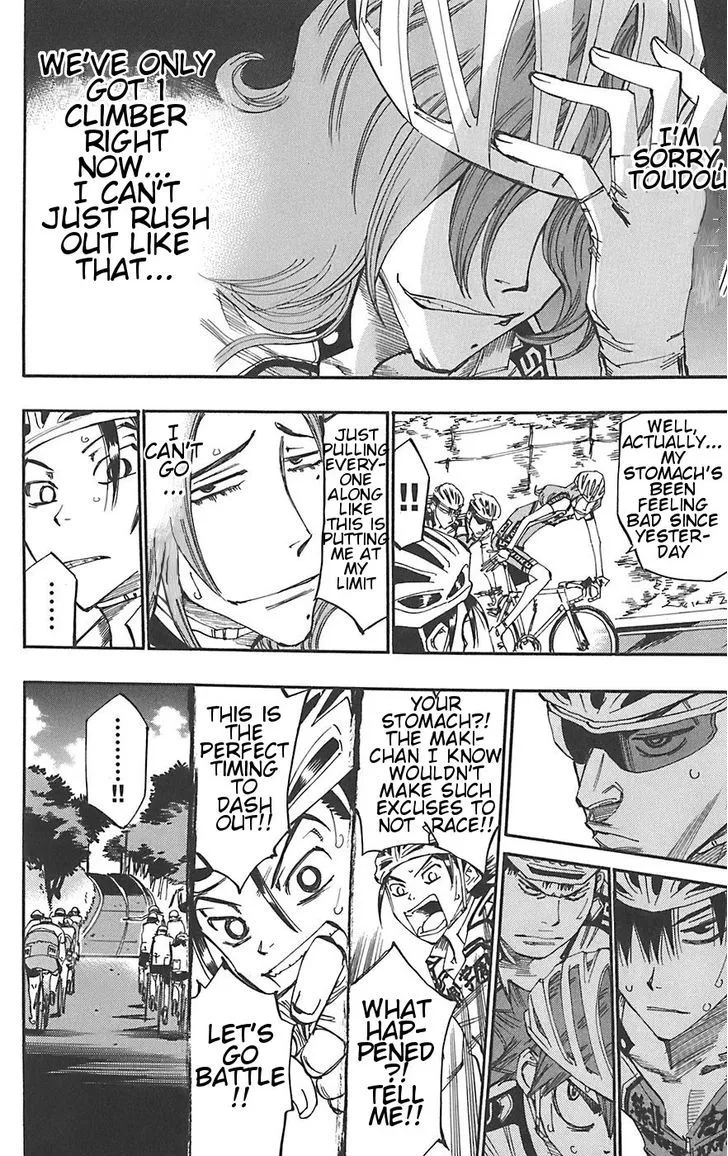 Yowamushi Pedal Zinmanga X Chapter 92 Page 7