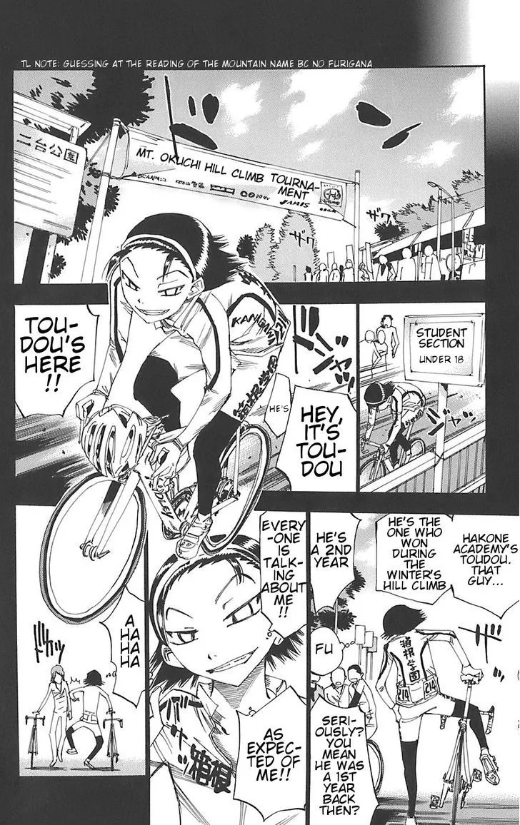 Yowamushi Pedal Zinmanga X Chapter 92 Page 9