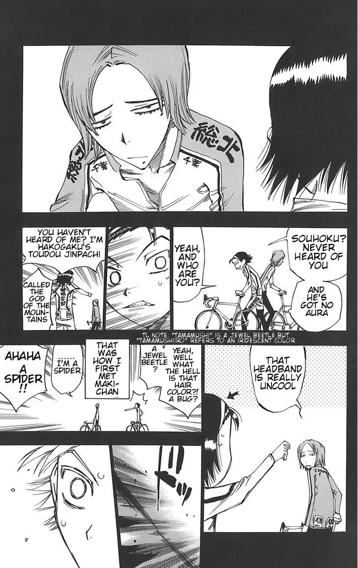 Yowamushi Pedal Zinmanga X Chapter 92 Page 10