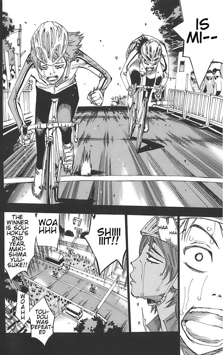 Yowamushi Pedal Zinmanga X Chapter 92 Page 13