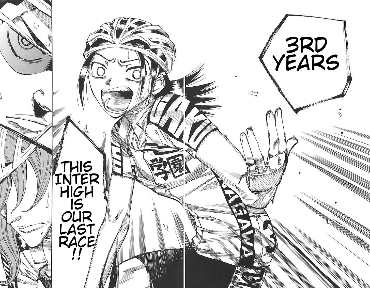 Yowamushi Pedal Zinmanga X Chapter 92 Page 21