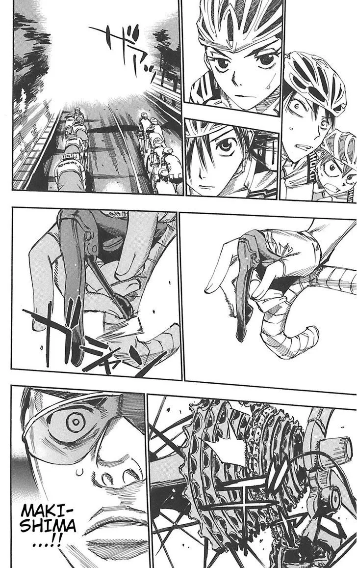 Yowamushi Pedal Zinmanga X Chapter 92 Page 22