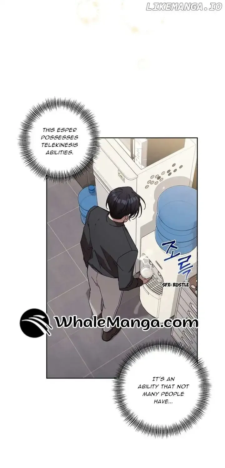 Honey Coated S Class Guide Zinmanga X Chapter 18 Page 69