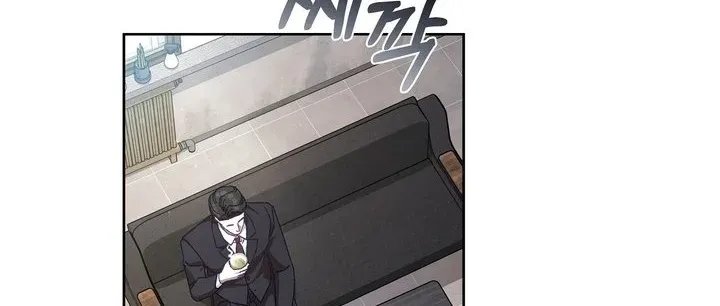 Honey Coated S Class Guide Zinmanga X Chapter 18 Page 72