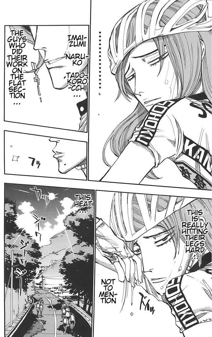 Yowamushi Pedal Zinmanga X Chapter 91 Page 4