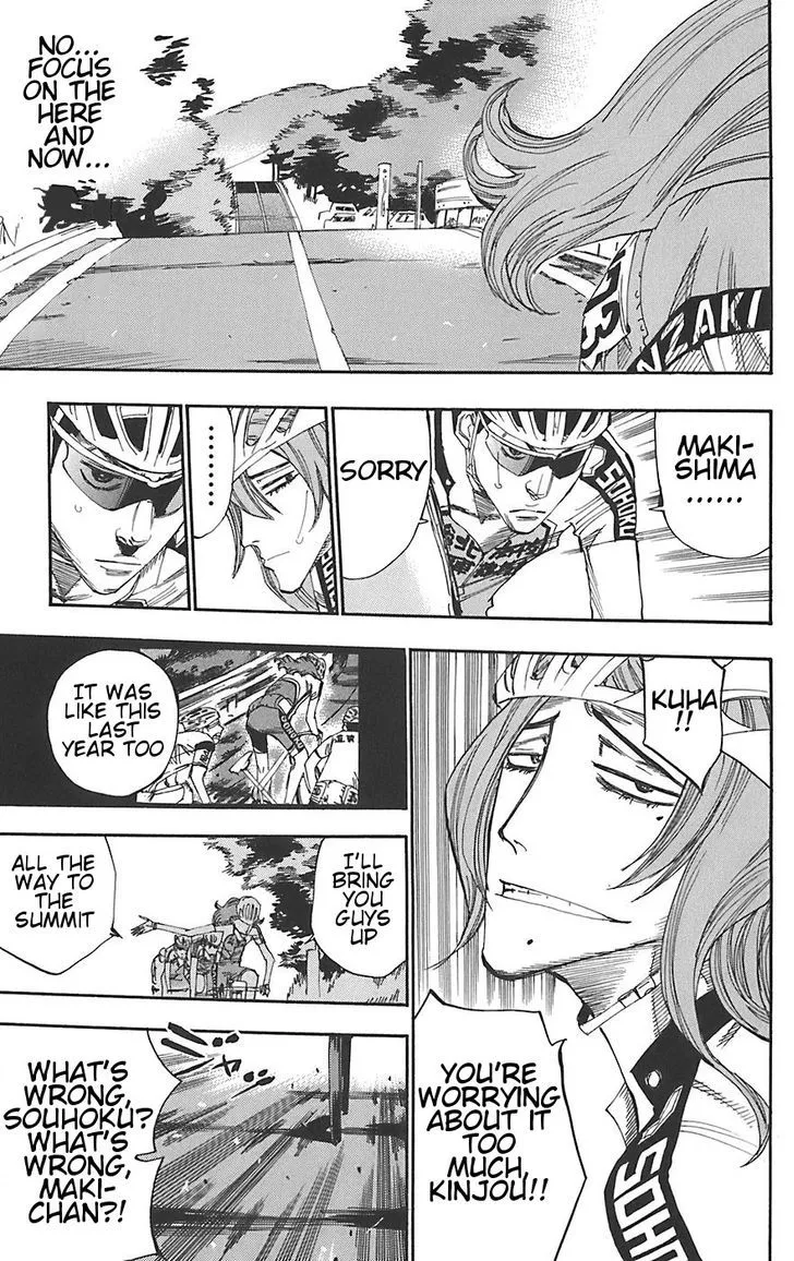 Yowamushi Pedal Zinmanga X Chapter 91 Page 7