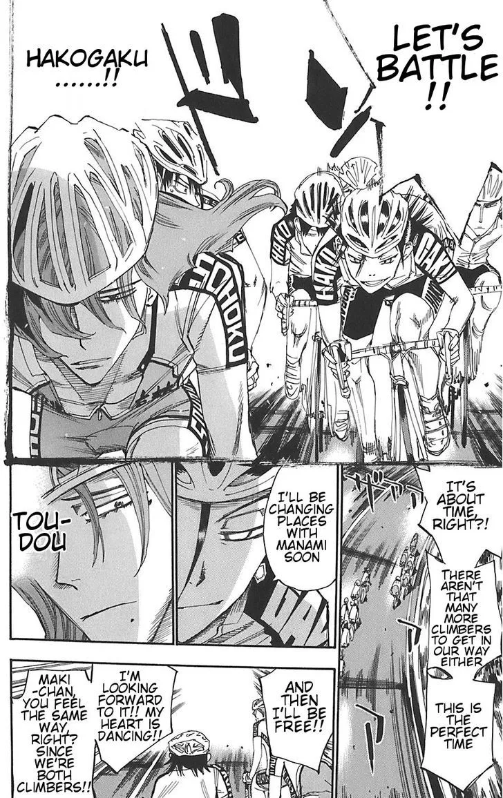 Yowamushi Pedal Zinmanga X Chapter 91 Page 8