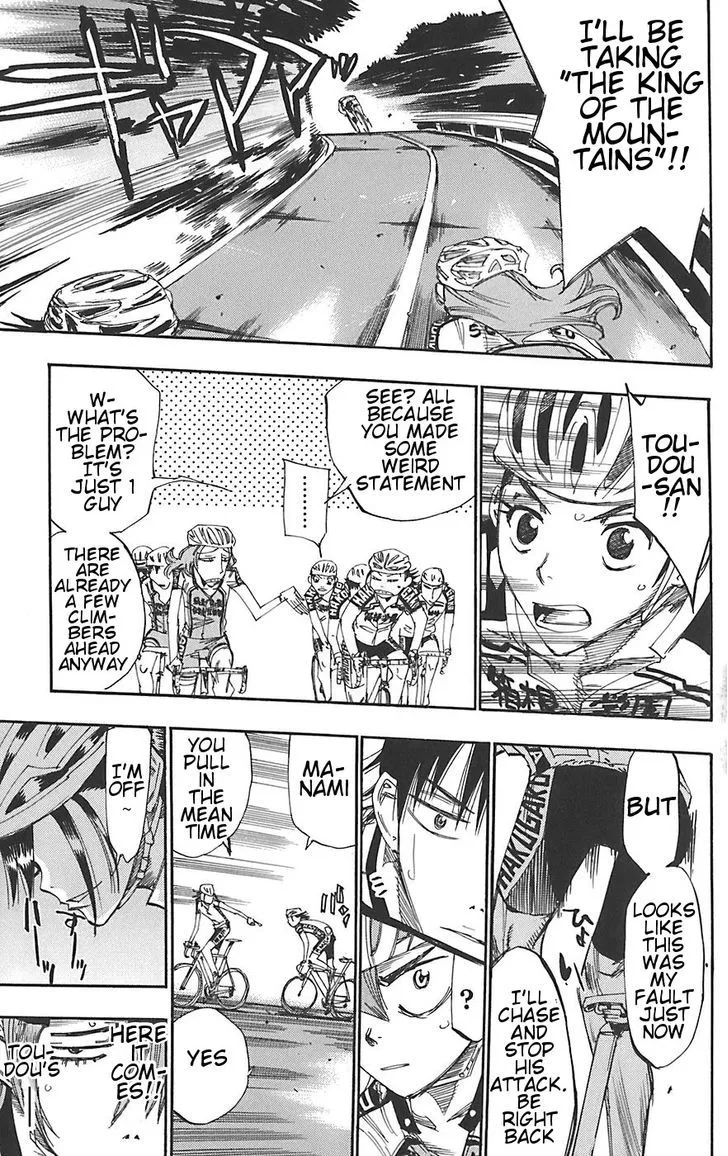 Yowamushi Pedal Zinmanga X Chapter 91 Page 11