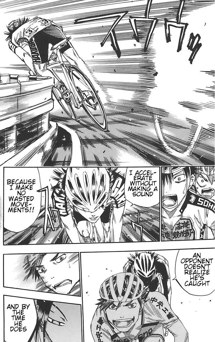 Yowamushi Pedal Zinmanga X Chapter 91 Page 13