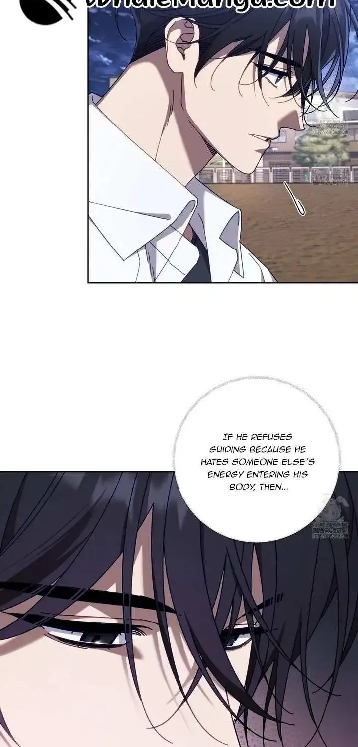 Honey Coated S Class Guide Zinmanga X Chapter 17 Page 6