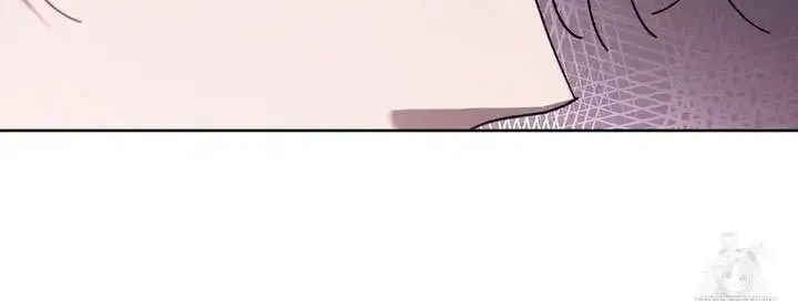 Honey Coated S Class Guide Zinmanga X Chapter 17 Page 7
