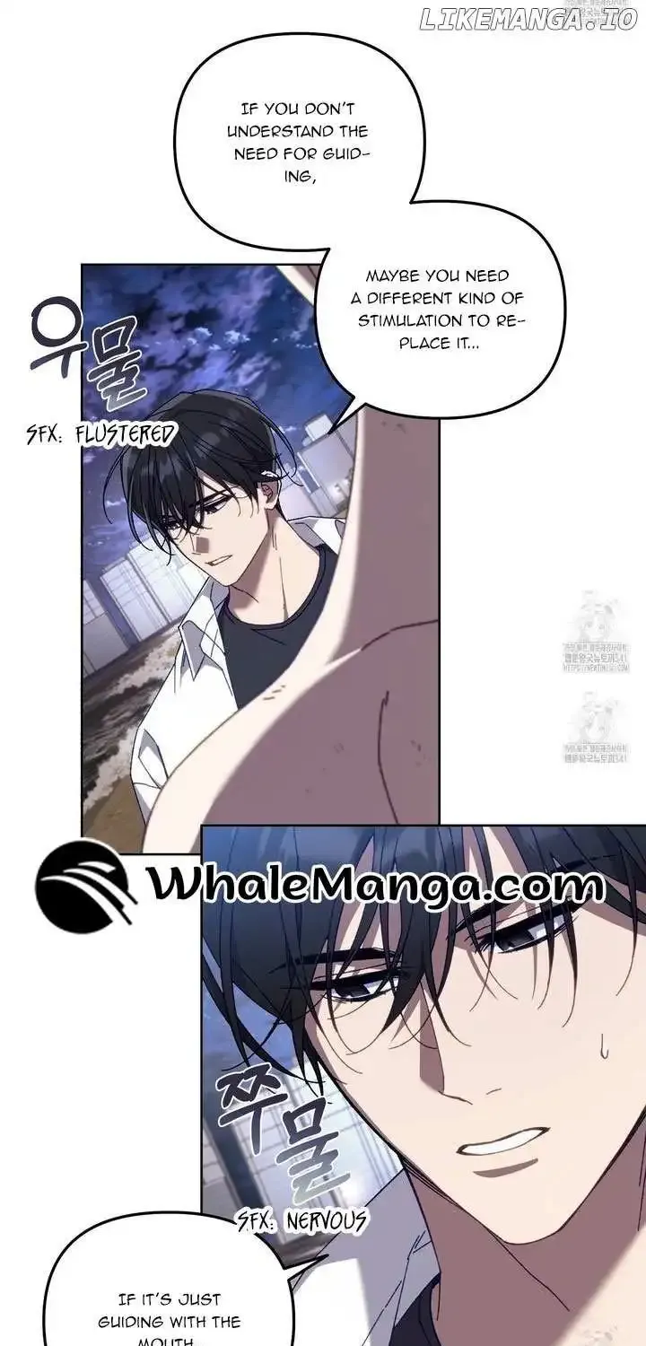 Honey Coated S Class Guide Zinmanga X Chapter 17 Page 8