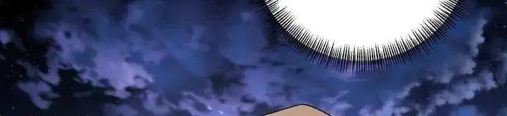 Honey Coated S Class Guide Zinmanga X Chapter 17 Page 24