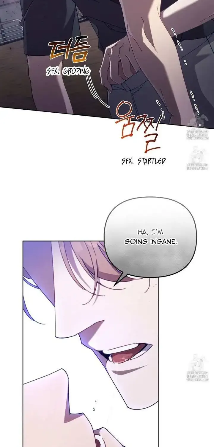 Honey Coated S Class Guide Zinmanga X Chapter 17 Page 53