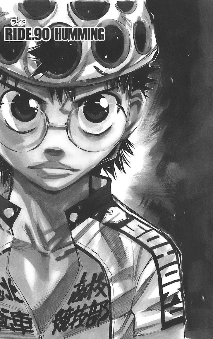 Yowamushi Pedal Zinmanga X Chapter 90 Page 1
