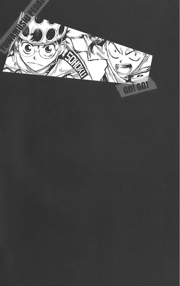Yowamushi Pedal Zinmanga X Chapter 90 Page 2