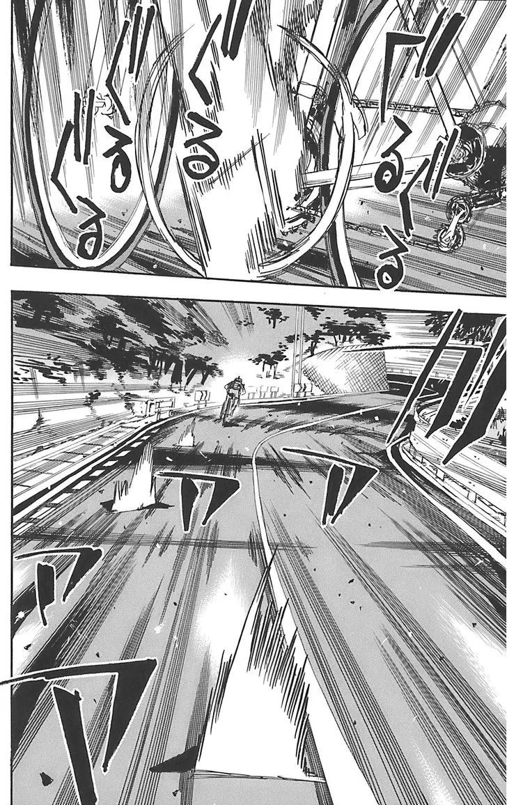 Yowamushi Pedal Zinmanga X Chapter 90 Page 9