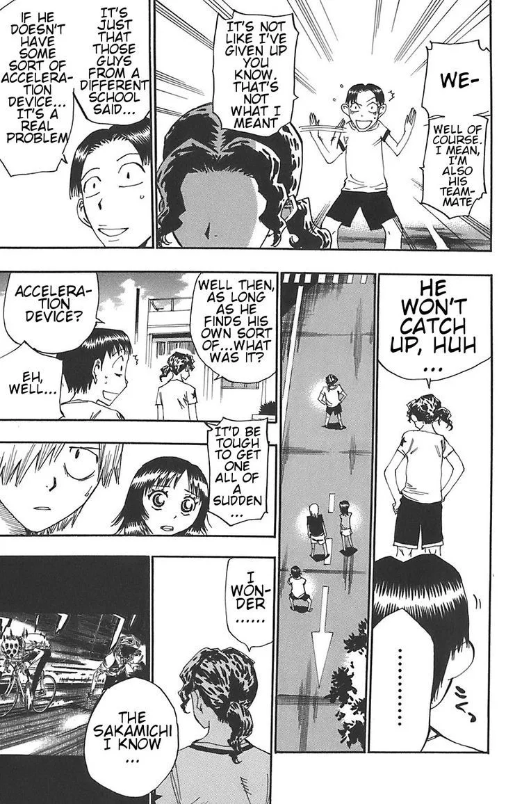 Yowamushi Pedal Zinmanga X Chapter 90 Page 12