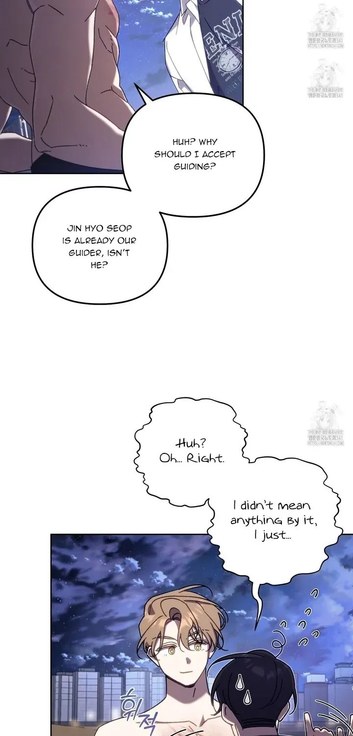Honey Coated S Class Guide Zinmanga X Chapter 16 Page 44