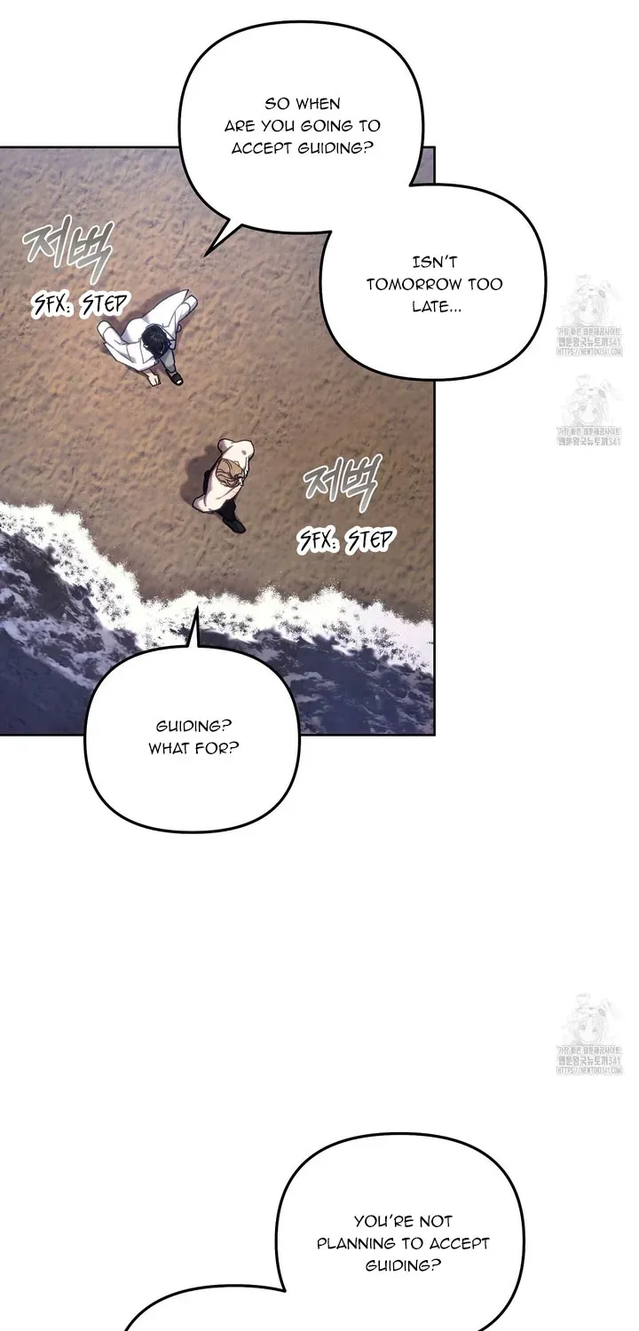 Honey Coated S Class Guide Zinmanga X Chapter 16 Page 48