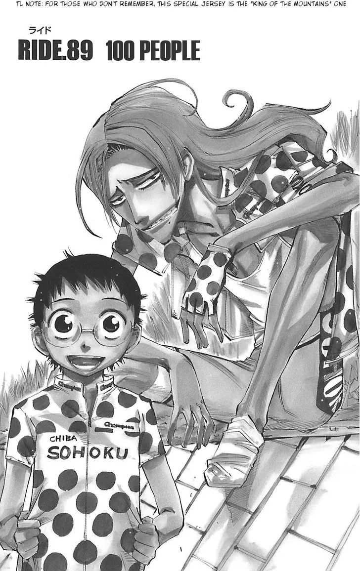 Yowamushi Pedal Zinmanga X Chapter 89 Page 1