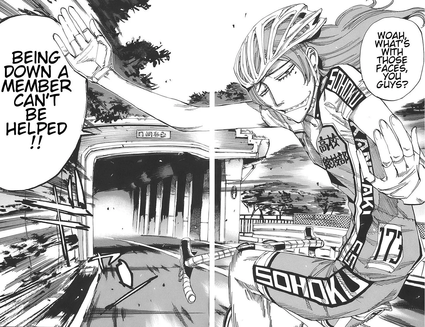 Yowamushi Pedal Zinmanga X Chapter 89 Page 4