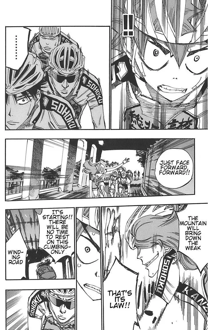 Yowamushi Pedal Zinmanga X Chapter 89 Page 5