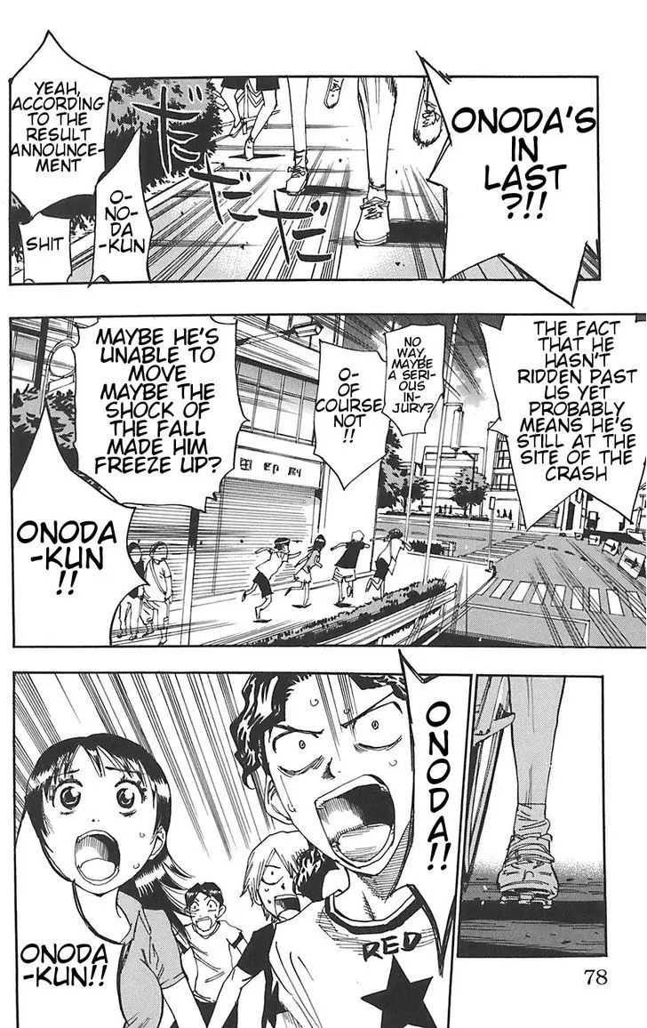 Yowamushi Pedal Zinmanga X Chapter 89 Page 13