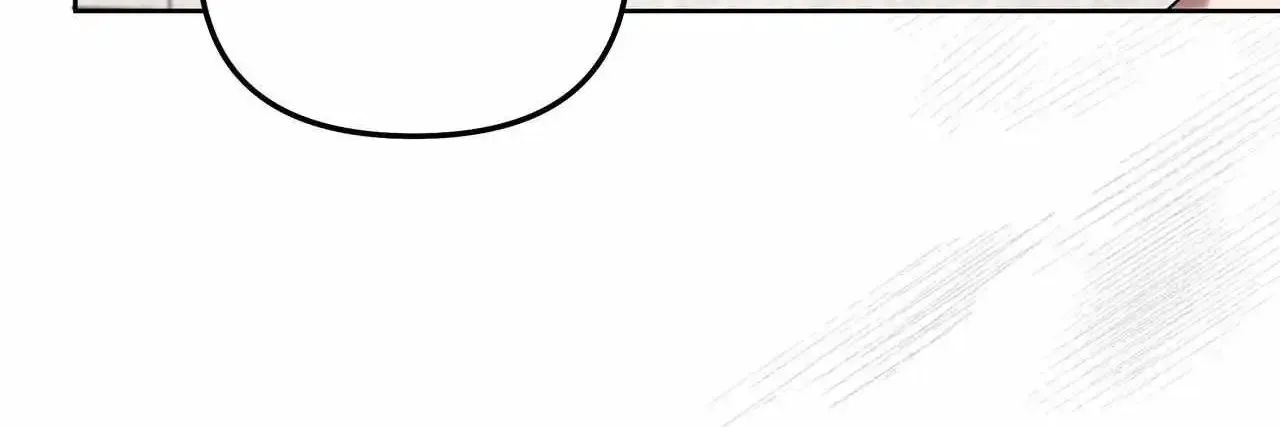 Honey Coated S Class Guide Zinmanga X Chapter 12 Page 106