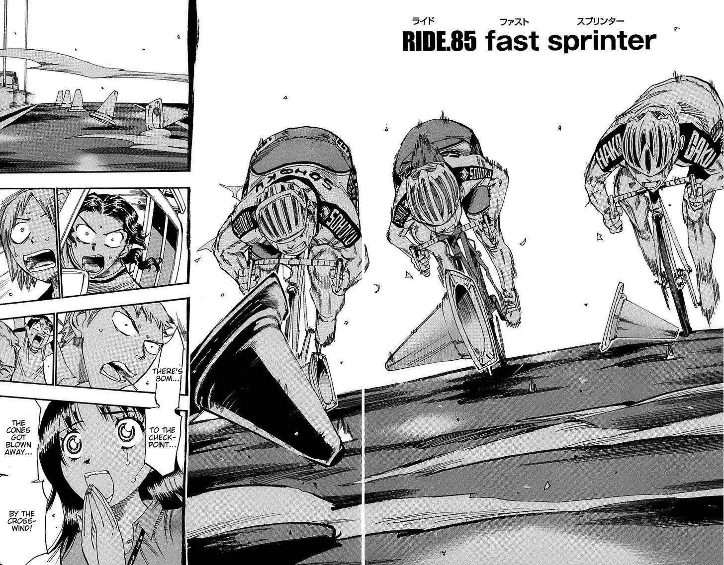 Yowamushi Pedal Zinmanga X Chapter 85 Page 2