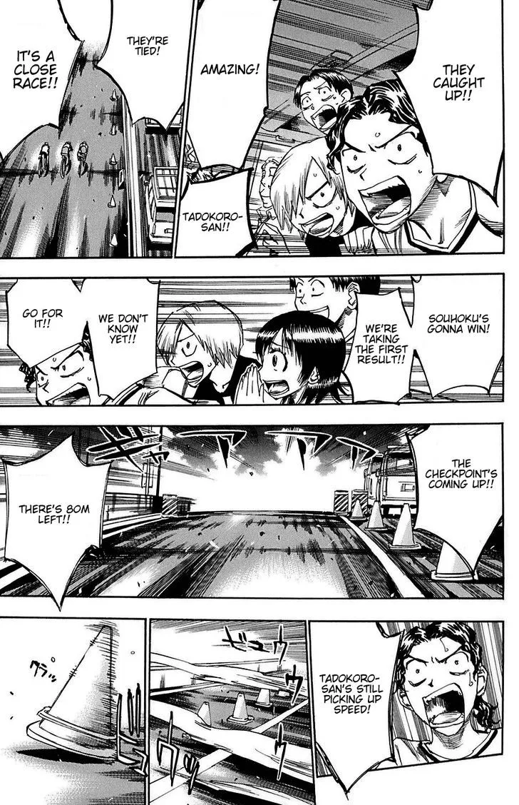 Yowamushi Pedal Zinmanga X Chapter 84 Page 16